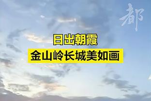 CBA全明星周末遇冷（上）：正赛门票竟然打折销售？